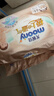 MOONY尤妮佳極上中包裝紙尿褲M(mǎn)44片(6-11kg)極光薄 曬單實(shí)拍圖