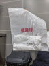 恒源祥小白T三防面料短袖t恤男款新疆長(zhǎng)絨棉夏季休閑男士純棉體恤上衣 白色 M 【100-115斤】 曬單實(shí)拍圖