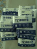 惠佰利75度酒精濕巾10片*20包小包便攜單獨殺菌兒童隨身裝便攜酒精濕巾 曬單實(shí)拍圖