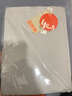 宜而爽【高檔140支長(cháng)絨棉】100%純棉男士保暖內衣套裝秋衣秋褲 曬單實(shí)拍圖