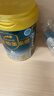 愛他美（Aptamil）親熠特殊醫(yī)學(xué)用途嬰兒乳蛋白部分水解配方食品(0-12月齡 1段)900g 曬單實(shí)拍圖