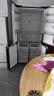 美的（Midea）471升十字對開(kāi)四開(kāi)門(mén)電冰箱家用風(fēng)冷無(wú)霜一級能效雙變頻國家補貼超薄超大容量BCD-471WSPZM(E) 曬單實(shí)拍圖