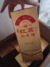 紅荔牌清雅白酒三星金裝紅荔紅米酒33度500ml 純糧釀造廣東米酒廣東米酒 33度 500mL 6瓶 【整箱】 曬單實(shí)拍圖