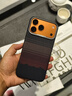 麥麥米適用iPhone 17 Pro Max手機殼 磁吸凱夫拉城市余暉創(chuàng  )意編織輕奢貴族 蘋(píng)果17promax殼防摔保護套 曬單實(shí)拍圖