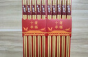 唐宗筷 天然竹筷子-招財貓10雙裝 家用酒店用 碳化竹筷餐具套裝C1091 曬單實(shí)拍圖