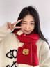 CinvaiKrose本命年紅色圍巾女2025新款冬季小熊針織毛線(xiàn)圍脖圣誕節禮物送女友 紅色red【限定禮盒包裝】送女友女生走心 曬單實(shí)拍圖