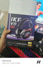 iKF V11 Pro7.1四模無線游戲耳機(jī)頭戴式7.1環(huán)繞音效藍(lán)牙有線電競專用三角洲FPS無畏契約辨位 黑紅色 曬單實(shí)拍圖