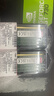 金士頓（Kingston）16GB DDR4 3200 臺式機內存條 （寬窄版本隨機發(fā)貨） 曬單實(shí)拍圖