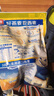 西麥即食燕麥片1000g袋谷物代餐營(yíng)養早餐無(wú)額外添加蔗糖 曬單實(shí)拍圖