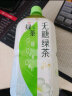 统一 绿茶 2L*6瓶 大包装 茶饮料 整箱装（新老包装随机发货） 实拍图