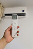 小米（MI）米家空調(diào) 1.5匹 巨省電睡眠款 新一級(jí)變頻冷暖 自清潔壁掛式臥室掛機(jī)KFR-35GW/S1A1國(guó)家補(bǔ)貼 曬單實(shí)拍圖