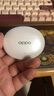 OPPO Enco Free4 【國(guó)家補(bǔ)貼】真無(wú)線(xiàn)入耳式藍(lán)牙耳機(jī)降噪耳機(jī)通用蘋(píng)果華為小米手機(jī) 超長(zhǎng)續(xù)航 珠光白 曬單實(shí)拍圖