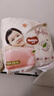 好奇（Huggies）鉑金裝小桃褲成長褲XXXL26片*4包(17kg以上)【透爽散熱】 曬單實(shí)拍圖