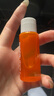 卞卡（BINCA VIDOU）水過(guò)無(wú)痕卸妝油  新版中樣20ml  七夕情人節禮物 曬單實(shí)拍圖