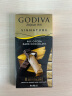歌帝梵(GODIVA)醇享系列90%可可黑巧克力制品80g进口休闲零食下午茶 实拍图