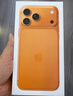 Apple/蘋(píng)果 iPhone 17 Pro Max 256GB 星宇橙色 支持移動(dòng)聯(lián)通電信5G 雙卡雙待手機 曬單實(shí)拍圖