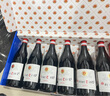 圣汀格圣汀格法國(guó)原瓶進(jìn)口AOC紅酒 14.5度 禮盒裝 干紅葡萄酒整箱 【禮盒裝】整箱750ml*6瓶 曬單實(shí)拍圖