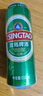 青島啤酒（TsingTao）經(jīng)典拉格 550ml*18聽(tīng) 加量不加價(jià) 整箱裝 雙十一熱賣(mài) 曬單實(shí)拍圖