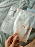 珀萊雅（PROYA）雙抗面膜特證版5片保濕補水美白緊致煥亮肌膚舒緩生日禮物送女友 曬單實(shí)拍圖