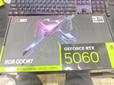 耕升GeForce RTX 5060 追風 8G游戲顯卡 DLSS 4 電競游戲/設計剪輯/AI本地部署/直播娛樂 曬單實拍圖