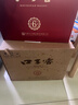 口子窖 六年型 兼香型白酒 50度 550ml*2瓶*3套 禮盒整箱裝 禮物 曬單實(shí)拍圖