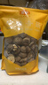 金唐香菇250g 厚干香菇 古田珍珠蘑菇干冬菇山珍菌菇干貨煲湯炒菜食材 曬單實(shí)拍圖