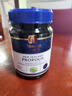 蜜紐康（Manuka Health）天然黑蜂膠膠囊BIO30高含量 黑蜂膠軟膠囊 500粒*2瓶 曬單實拍圖