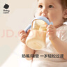 babycare吸管奶瓶1-3歲直飲嬰兒PPSU大寶寶學(xué)飲杯12月+帶重力球奶瓶300ml 曬單實拍圖