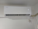 格力（GREE）大1匹天儀 新1級(jí)能效變頻 壁掛式臥室省電空調(diào)掛機(jī)KFR-26GW/(26504)FNhAa-B1 家電國(guó)家補(bǔ)貼 曬單實(shí)拍圖