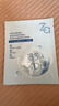 姬芮（ZA）馮建宇推薦紫色隔離霜防曬遮瑕霜妝前乳三合一 35g*2 SPF36 曬單實(shí)拍圖