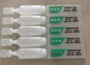 潤(rùn)百顏華熙生物【張藝興同款】敦煌修護(hù)雙星禮盒次拋精華面膜生日禮物女 曬單實(shí)拍圖