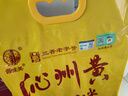 晉味美 沁州黃有機黃小米5斤 山西特產(chǎn) 小米有機 小米雜糧 黃小米粥米 曬單實拍圖