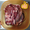 靈澈新鮮羊肉去骨羊腿肉原切帶皮羊肉剔骨正宗散養(yǎng)山羊燒烤食材火鍋清 3斤(去皮去骨羊腿肉) 原切羊腿肉(默認切塊) 曬單實拍圖