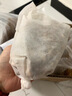吾家余堂黃精芡實五味子沙苑子金櫻子佩蘭菖蒲組合茶中藥材煮水泡水養(yǎng)生茶 【20副】黃精芡實五味子沙苑子金櫻子佩蘭石菖蒲各3 曬單實拍圖