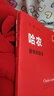 哈農(nóng)鋼琴練指法 江晨版本兒童初級(jí)入門教學(xué)用書 鋼琴書練習(xí)曲書籍鋼琴教材鋼琴基礎(chǔ)教程教材 曬單實(shí)拍圖