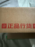 豆腐制品加工技術(shù)/實(shí)用食品加工技術(shù)叢書 曬單實(shí)拍圖