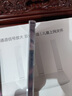 畫贊魅族21手機殼新款meizu21pro保護硅膠套5G全包防摔21por氣囊mz軟二十一透明外殼miezu超薄男女適用 四角氣囊【全透明】防水防爆防塵丨久不發(fā)黃 魅族21 曬單實拍圖