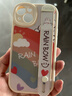 孜泰 適用蘋(píng)果14手機殼iphone14保護套腕帶支架二合一全包防摔個(gè)性軟殼 【彩虹腕帶】白色 曬單實(shí)拍圖