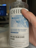 OHBT維生素E護(hù)膚甘油爽膚水500ml補(bǔ)水保濕精華水乳滋潤(rùn)化妝打底護(hù)膚品 曬單實(shí)拍圖