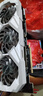 【95新保核心】七彩虹等一線RTX/2070/3060/4060/4070/3080電腦游戲獨(dú)立顯卡 95新非礦卡RTX3080 10G 曬單實(shí)拍圖