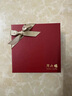 周六福黃金轉(zhuǎn)運(yùn)珠女款足金生肖本命年三合福牌編織手繩手鏈 定價(jià) 猴鼠龍-0.94g 曬單實(shí)拍圖