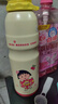 杯具熊（BEDDYBEAR） 運動(dòng)水杯男女士保溫杯禮物保冷大容量上學(xué)用水杯便攜杯子 櫻花小丸子-運動(dòng)杯-600ml 曬單實(shí)拍圖