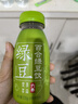 六養（LIUYANG）蓮子百合綠豆飲230g*8瓶 綠豆湯綠豆冰沙0脂【臨期清倉】 曬單實(shí)拍圖