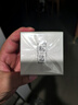 松達 嬰兒護膚霜 兒童多效面霜 亞麻籽油精華 寶寶保濕潤膚 48g 曬單實(shí)拍圖