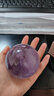 晶凰之羽天然紫水晶球擺件紫色原石原礦客廳商鋪辦公室書(shū)桌七夕情人節禮品 直徑6.5厘米（送鑒定證書(shū)） 曬單實(shí)拍圖