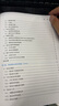 半導體存儲器件與電路 余詩孟 集成電路科學與工程叢書 詳解存儲芯片技術 導體存儲器技術書籍 曬單實拍圖