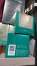 百雀羚（PECHOIN）護膚【直播專屬】幀顏綠寶石臻享套裝淡紋緊致品質國貨 曬單實拍圖