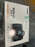 佳能6d2 mark2單反相機(jī) 專業(yè)全畫幅數(shù)碼單反相機(jī)  踏青打鳥旅行婚禮拍照 高像素高性能相機(jī) 掃街旅拍 6D2單包機(jī)+EF24-105 f4 USM拆 套餐三【原裝雙肩包+外拍閃光燈+專業(yè)級攝影腳 曬單實拍圖