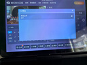 愛暢（AISON）K70戶外K歌音箱 KTV一體機家庭k歌卡拉ok藍牙戶外露營神器踏青送禮禮物【國家補貼】 曬單實拍圖
