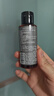植村秀新臻萃養膚潔顏油50ml*2 琥珀卸妝油 養膚潔顏油 曬單實(shí)拍圖